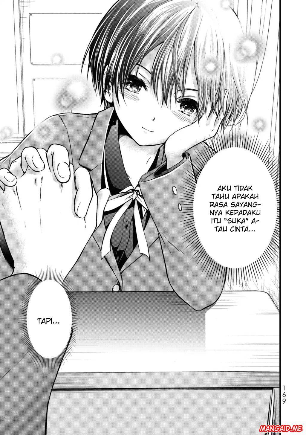 Ojou-sama no Shimobe